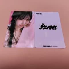 izna ココ HANDLE WITH CARE タワレコカフェ トレカ - メルカリ