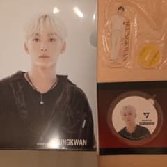 SEVENTEEN スングァンセット