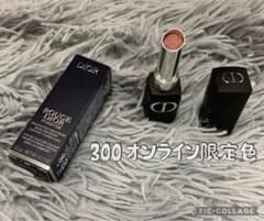 ルージュ ディオール フォーエバー スティック 300のサムネイル