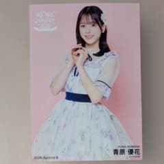 NMB48 青原優花 WE ARE NMB48 ランダム生写真B - メルカリ