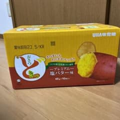 おさつどきっ　プレミアム塩バター味のサムネイル