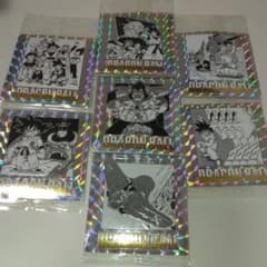ドラゴンボールウエハース　第二弾まとめ売りのサムネイル