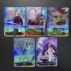 ワンピースカード 師弟の絆 リーダーパラレル セミコンプセット - メルカリ