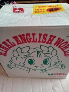 ミネルヴァ 英会話 チャオチャオ セット ほぼ新品 幼児教育 - メルカリ