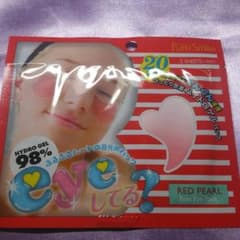 ぷるぷるハートの目元用パック 集中ケアパックのサムネイル
