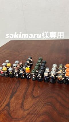 ハイキュー！　チョコエッグ　sakimaru様専用のサムネイル