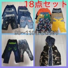 ＊男の子95~110cmパンツセット＋ベスト＊のサムネイル