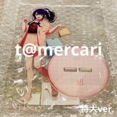 추천의 아이 POPUP 신주쿠 마루이 쇼핑 ver. 호시노 아이 특대 아크릴 스탠드