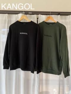 【KANGOL】スウェット  2色セット　Free sizeのサムネイル