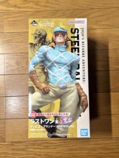 一番くじ ジョジョの奇妙な冒険 ラストワン賞 ディエゴ・ブランドー