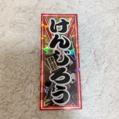居酒屋えぐざいるのサムネイル
