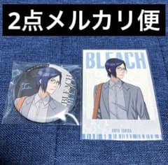 BLEACH ブリーチ　待ち合わせ　缶バッジ　フォト風カード　石田雨竜　雨竜 BLEACH ブリーチ 待ち合わせ 缶バッジ フォト風カード 石田雨竜 雨竜