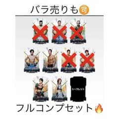 RIZIN一番くじC賞アクリルスタンドフルコンプセットのサムネイル