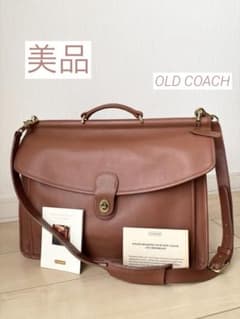希少　極美品　COACH　オールドコーチ　2way　ブリーフケース　ビジネス 美品】COACH オールドコーチ 本革 2WAY ブリーフケース ヴィンテージ