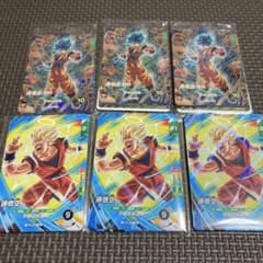 ドラゴンボール スーパーダイバーズ 最強サイヤパック×3＋悟空3枚 最強