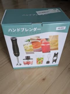 ハンドブレンダー HB-6001 本体のサムネイル