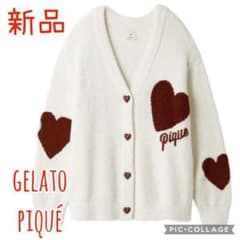 ジェラートピケ♡新品♡ ONLINE限定UNISEXハートジャガード