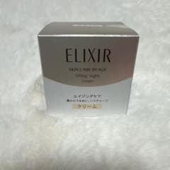 ELIXIR エリクシールシュペリエル リフトナイトクリームW40g - メルカリ