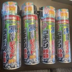 アース天然ハーブ凍らすジェットゴキブリ秒殺(4本)のサムネイル