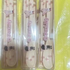 스트레이 키즈 온라인 복권 칼집 세트