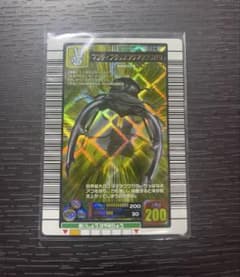 美品 2005年ファースト+ 金レア マンディブラリスフタマタクワガタ 034 美品甲虫王者ムシキングマンディブラリスフタマタクワガタ2005
