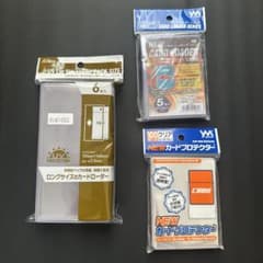 スタンダードサイズカード スリーブ2種 パック用スリーブ セット