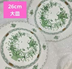 2枚⭐ヘレンド インドの華 26cm プレート 大皿 平皿 ③ディナー - メルカリ