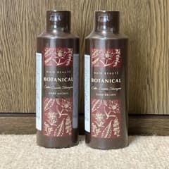 ボタニカル カラークリームシャンプー ダークブラウン 200mL 2本セットのサムネイル