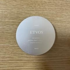 ETVOS ミネラルハイライトクリームのサムネイル
