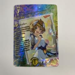 頂上連結 ロッド・ゾージア5th SR 超秘 - メルカリ