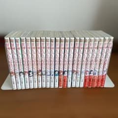 甘神さんちの縁結び 全巻セット 甘神さんちの縁結び 1〜22巻 コミックス 全巻セット - メルカリ