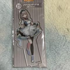 白銀ノエル アクリルスタンドのサムネイル
