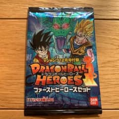 m45308457420_1.jpg?1640747182