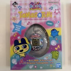 新品未開封✨一番くじ たまごっち A賞 キラ2レインボー 本体 - メルカリ