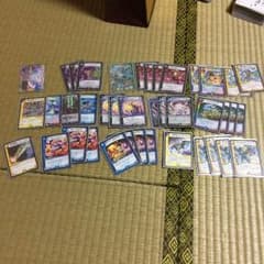 ドロマー超次元のサムネイル