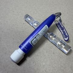 新品 廃盤 ゼブラ Penpod ペンポッド ボールペン ブルー 伸縮式
