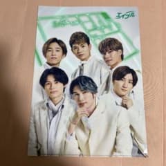 SixTONES クリアファイル エイブルのサムネイル