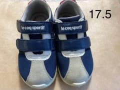 ルコック キッズ シューズ 17.5のサムネイル