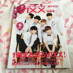 VIXX 特集のサムネイル