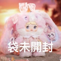 Nommi ノミちゃん 天気予報シリーズ ぬいぐるみ シークレット 霞