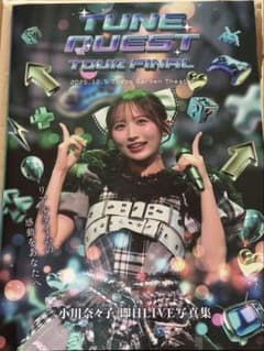 CANDYTUNE 小川奈々子 ナンバリング付きLIVE写真集 直筆サイン入り 100冊限定ナンバリング付き】小川奈々子 即日LIVE写真集 - メルカリ