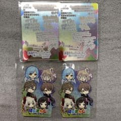にじさんじチップス9 レア ステッカー セットのサムネイル