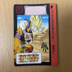 ドラゴンボールZ カードダス 573 セル - メルカリ