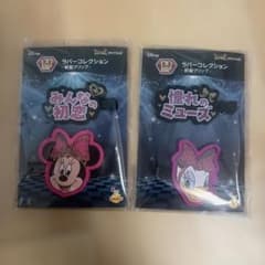 【新品未使用】ディズニーHappyくじ前髪クリップ 2種セットのサムネイル