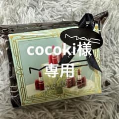 MAC ア ヒント オブ ハリウッド ミニ リップスティック キットのサムネイル
