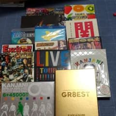 関ジャニ∞ live DVDセットのサムネイル