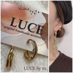 466 Gold Double Ear Cuff - Stylish and Simple Ear Cuff
