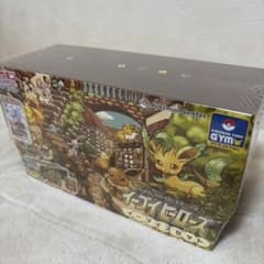 ポケモンカードゲーム イーブイヒーローズ イーブイズセット 新品 未開封品のサムネイル