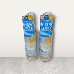 IFMEスキンケア　エアゾール日焼け止めa　70ml