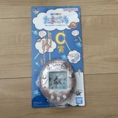 타마고치 이치 반 쿠지 C 상 텐시치의 다마고치 컴팩트 미러 핑크
